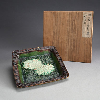 Mid Edo period Gennai-yaki Plate
