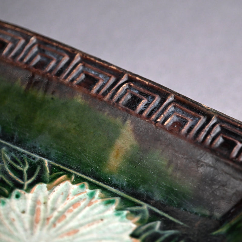 Mid Edo period Gennai-yaki Plate