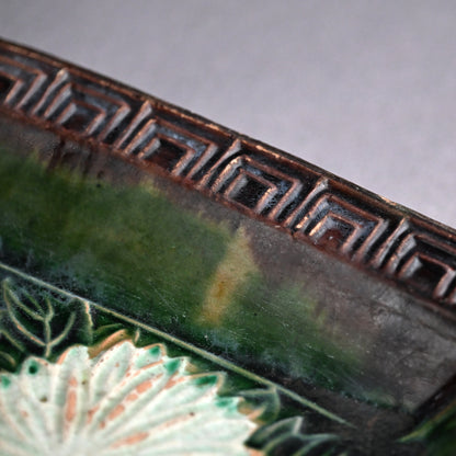 Mid Edo period Gennai-yaki Plate
