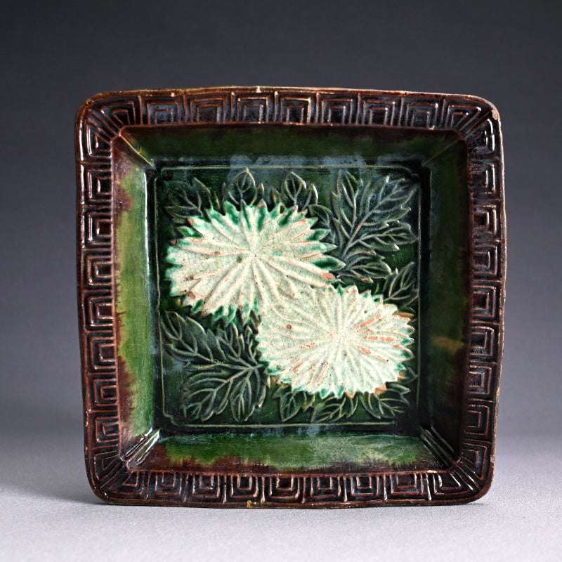 Mid Edo period Gennai-yaki Plate