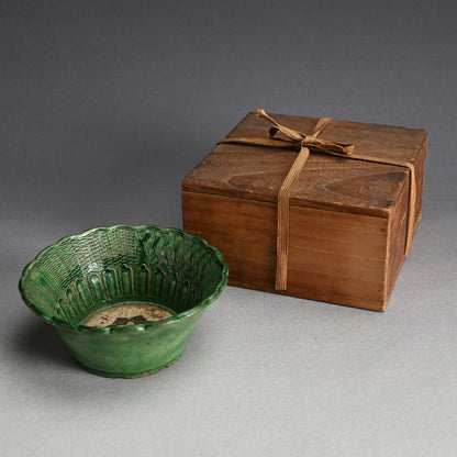Antique Japanese Gennai Pottery Bowl