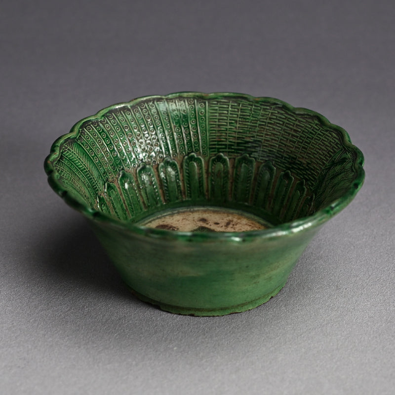 Antique Japanese Gennai Pottery Bowl