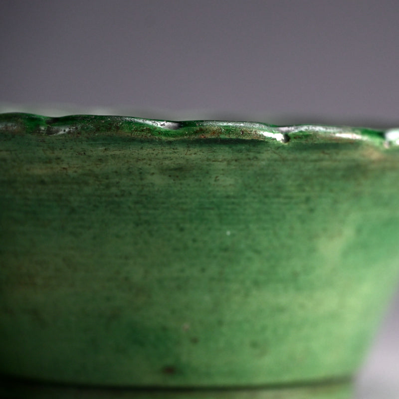 Antique Japanese Gennai Pottery Bowl
