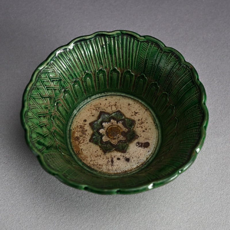 Antique Japanese Gennai Pottery Bowl