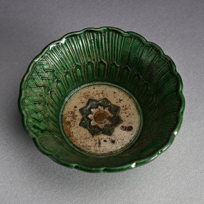 Antique Japanese Gennai Pottery Bowl