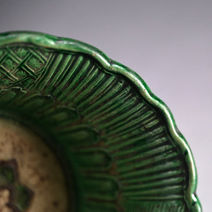 Antique Japanese Gennai Pottery Bowl