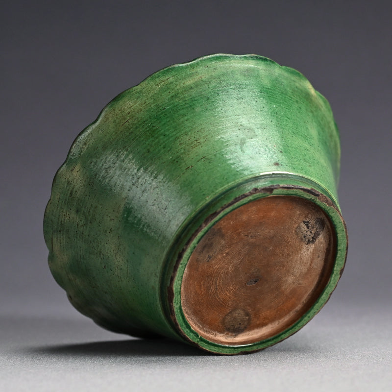 Antique Japanese Gennai Pottery Bowl