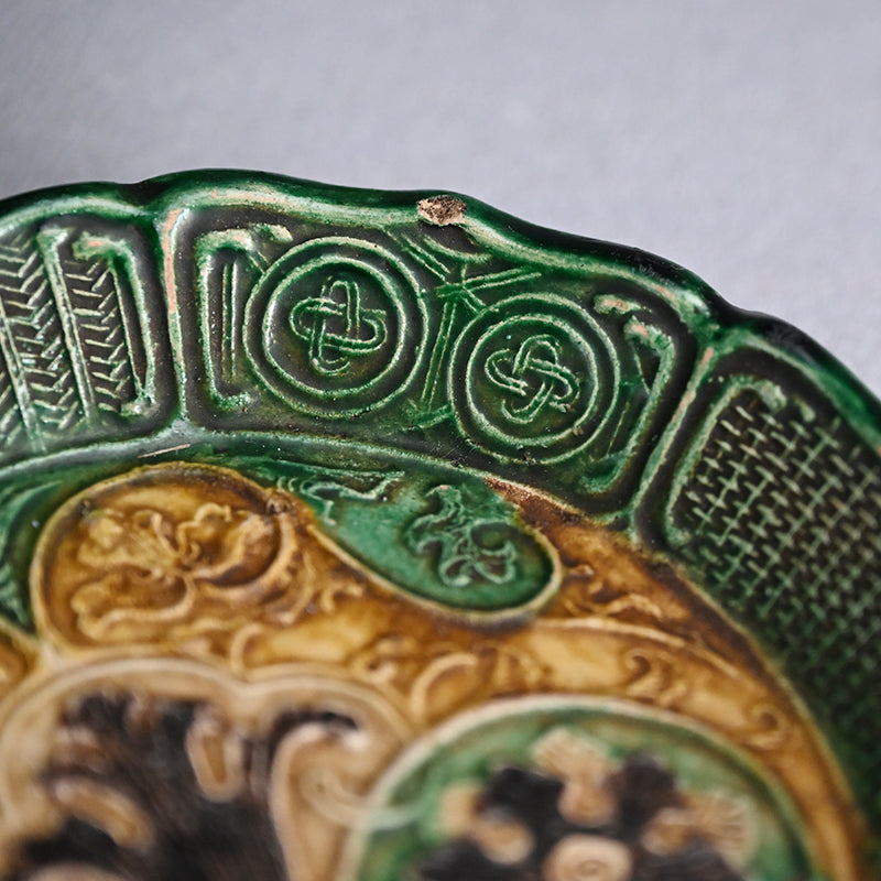 Edo period Gennai Yaki 10 plate set