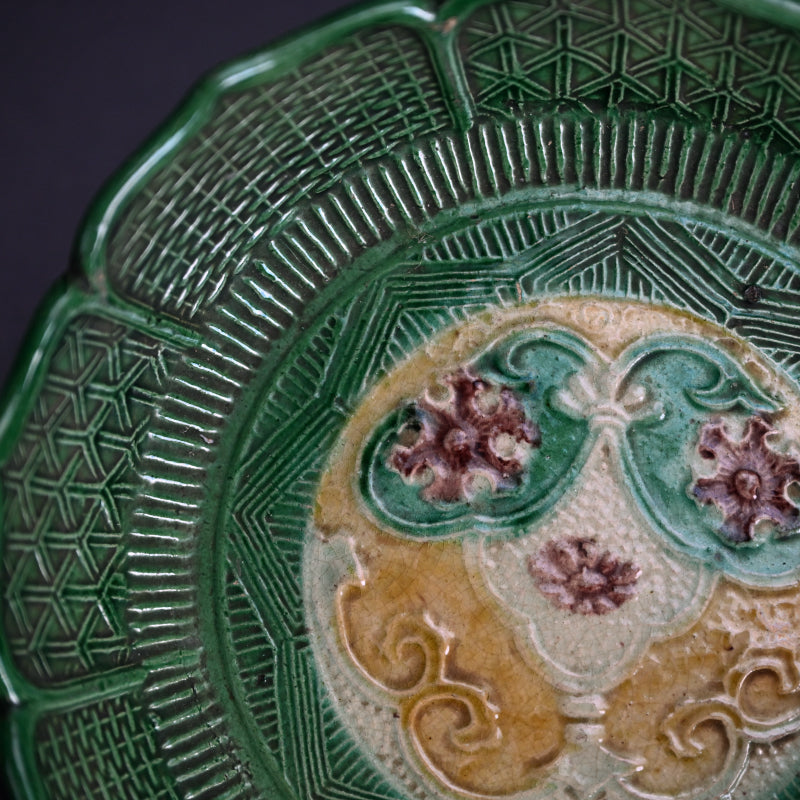 Antique Japanese Edo p. Gennai Yaki 8 pc. Dish Set