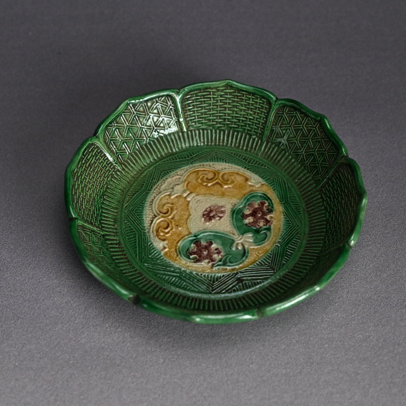 Antique Japanese Edo p. Gennai Yaki 8 pc. Dish Set