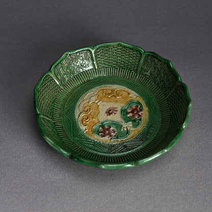 Antique Japanese Edo p. Gennai Yaki 8 pc. Dish Set