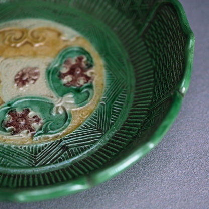 Antique Japanese Edo p. Gennai Yaki 8 pc. Dish Set