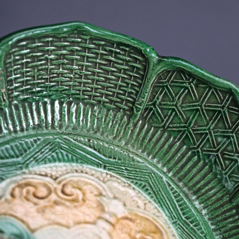 Antique Japanese Edo p. Gennai Yaki 8 pc. Dish Set