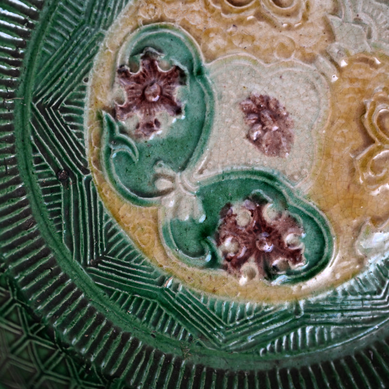 Antique Japanese Edo p. Gennai Yaki 8 pc. Dish Set