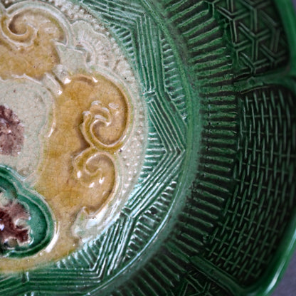 Antique Japanese Edo p. Gennai Yaki 8 pc. Dish Set