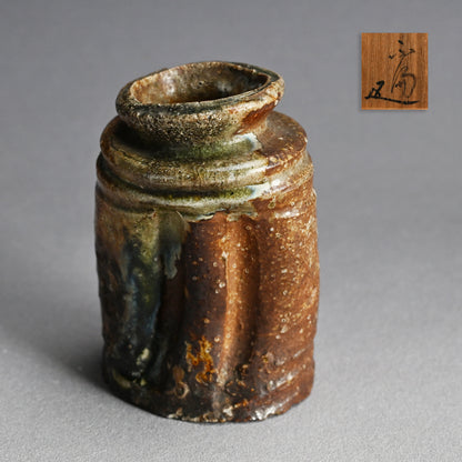 16th-17th c. Iga Kakehana Hanging Tea Room Vase ー山田 宗徧 “伊賀旅枕 掛花“