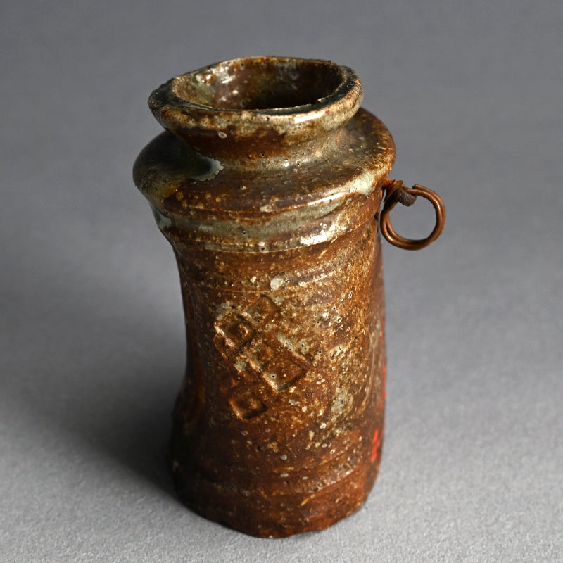 16th-17th c. Iga Kakehana Hanging Tea Room Vase ー山田 宗徧 “伊賀旅枕 掛花“