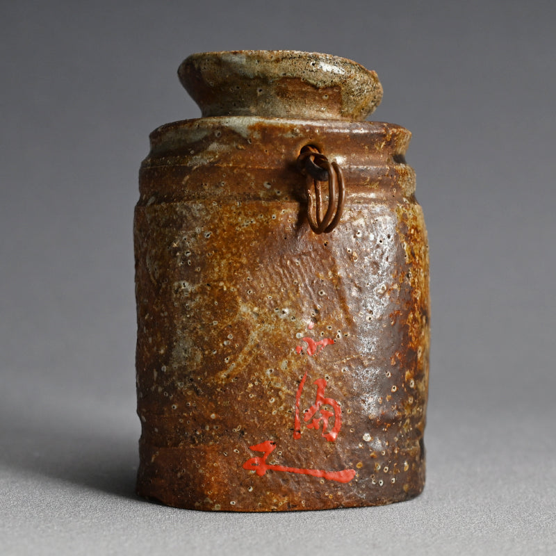 16th-17th c. Iga Kakehana Hanging Tea Room Vase ー山田 宗徧 “伊賀旅枕 掛花“
