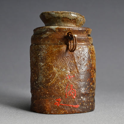 16th-17th c. Iga Kakehana Hanging Tea Room Vase ー山田 宗徧 “伊賀旅枕 掛花“