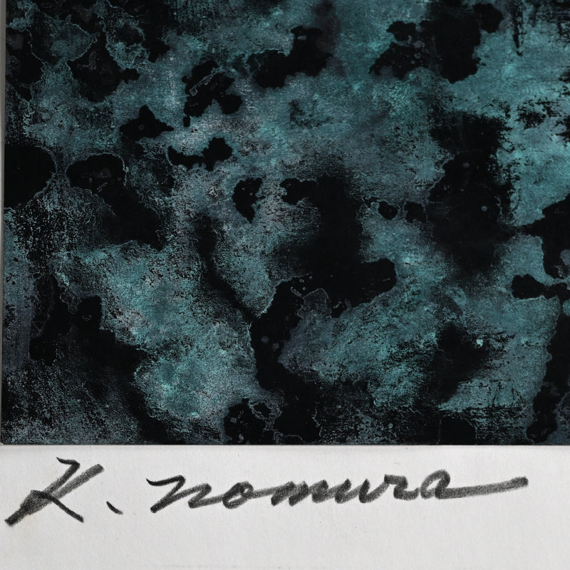 Untitled Monotype, 67 ー野村 耕