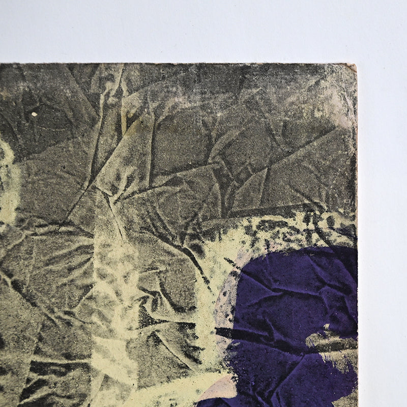 Untitled Monotype 55 ー野村 耕