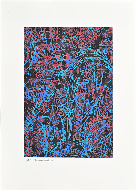 Untitled Monotype 54 ー野村 耕