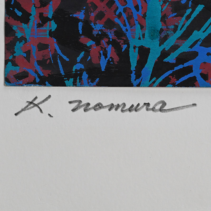 Untitled Monotype 54 ー野村 耕