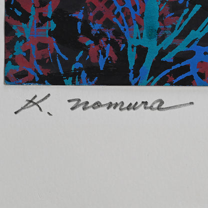 Untitled Monotype 54 ー野村 耕