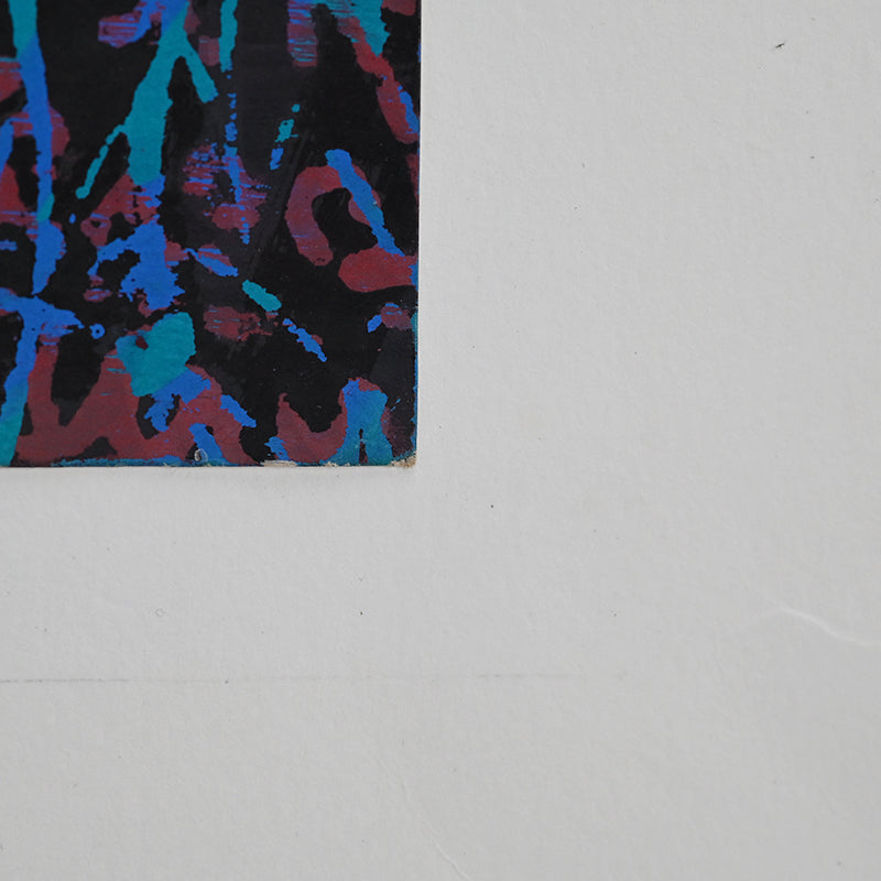 Untitled Monotype 54 ー野村 耕