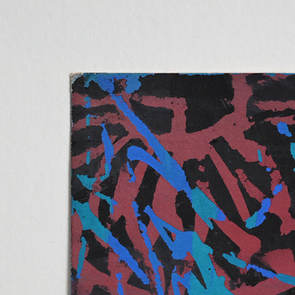 Untitled Monotype 54 ー野村 耕