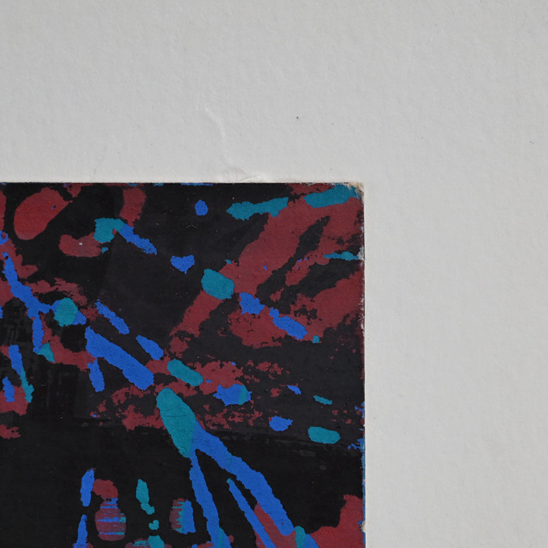 Untitled Monotype 54 ー野村 耕