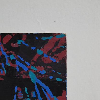 Untitled Monotype 54 ー野村 耕