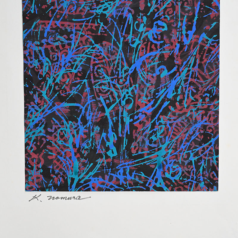 Untitled Monotype 54 ー野村 耕