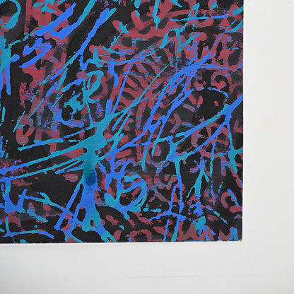 Untitled Monotype 54 ー野村 耕