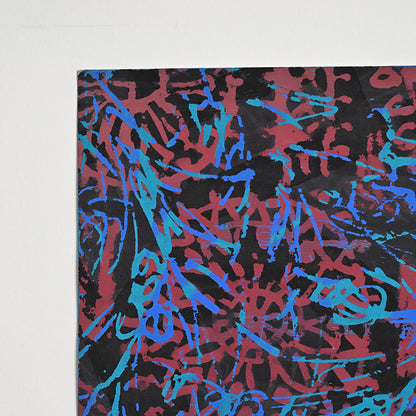 Untitled Monotype 54 ー野村 耕