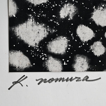 Untitled Monotype 64 ー野村 耕