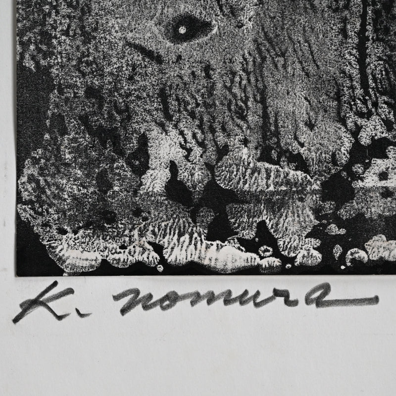 Untitled Monotype, 68 ー野村 耕