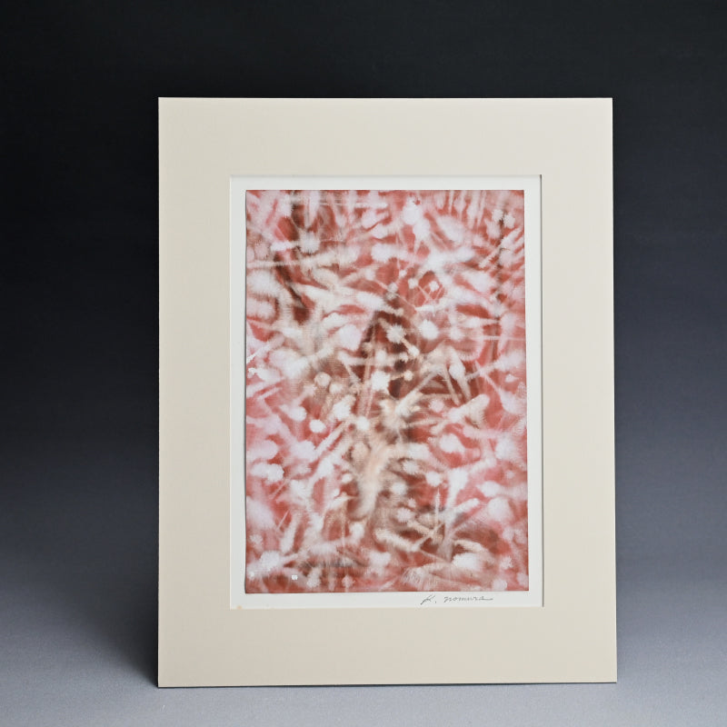 Untitled Monotype, 60 ー野村 耕