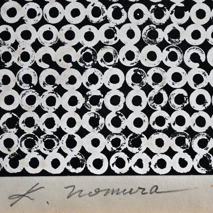 Untitled Monotype, 61 ー野村 耕