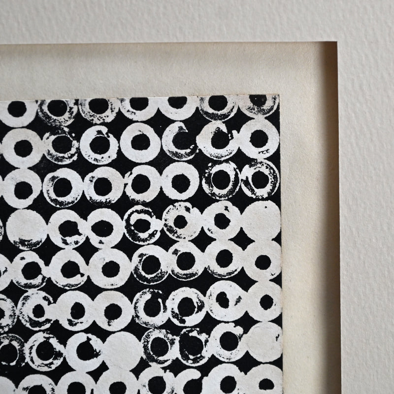 Untitled Monotype, 61 ー野村 耕