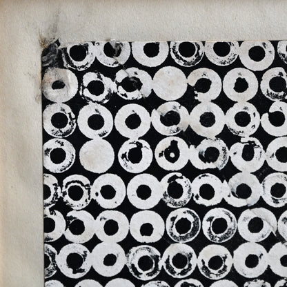 Untitled Monotype, 61 ー野村 耕