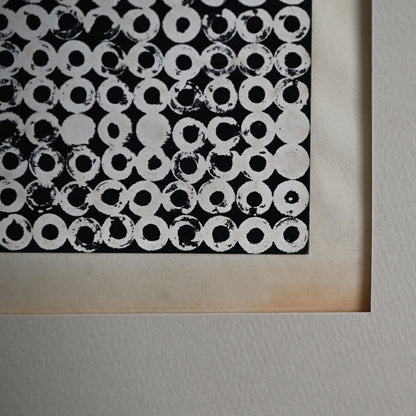Untitled Monotype, 61 ー野村 耕