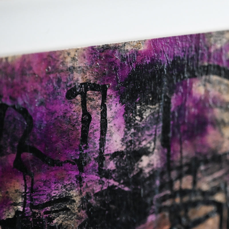 Untitled Monotype, 84 ー野村 耕