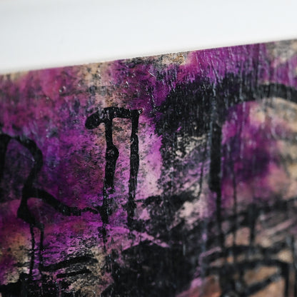 Untitled Monotype, 84 ー野村 耕