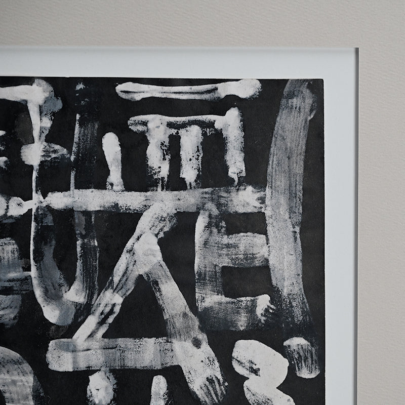 Untitled Monotype, 85 ー野村 耕