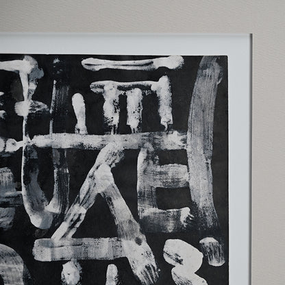 Untitled Monotype, 85 ー野村 耕
