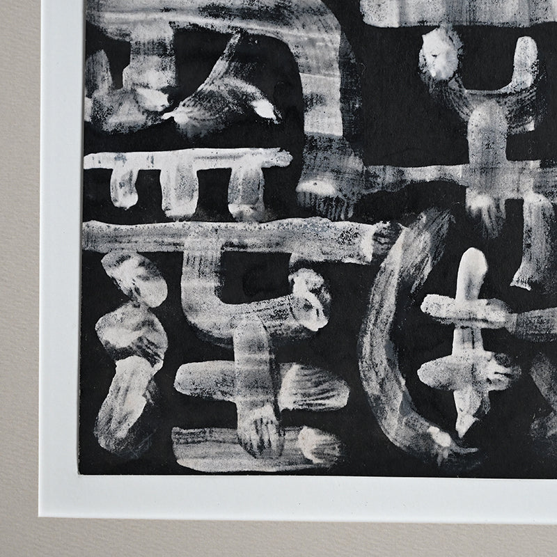 Untitled Monotype, 85 ー野村 耕