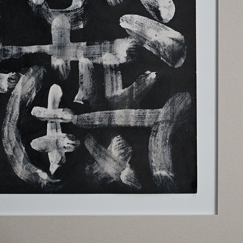 Untitled Monotype, 85 ー野村 耕