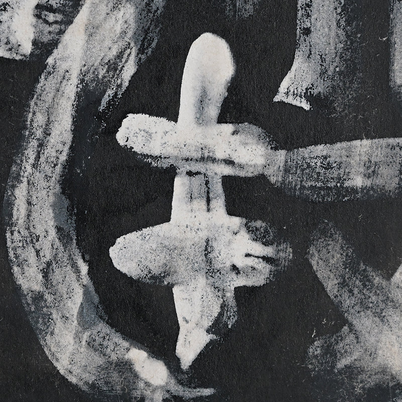 Untitled Monotype, 85 ー野村 耕