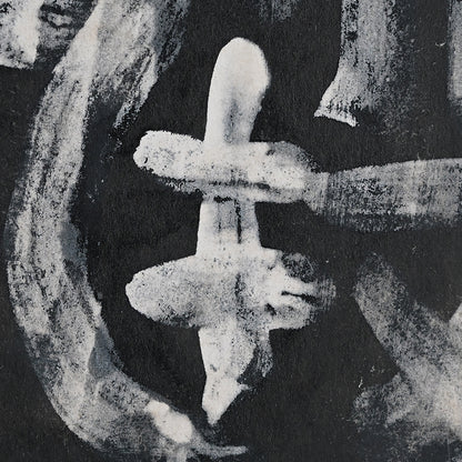Untitled Monotype, 85 ー野村 耕